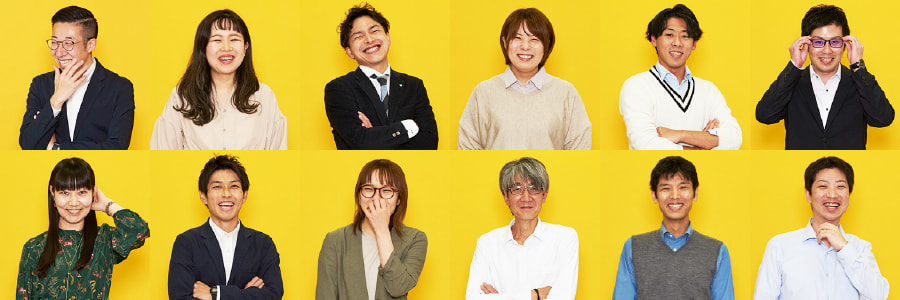 新卒リクルートサイト